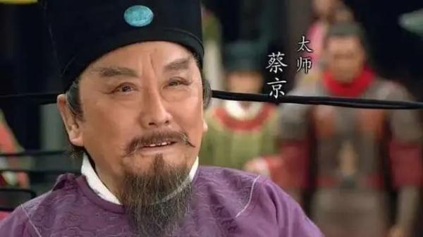 “索额图”扮演者去世！冬季老人要防好这些病！