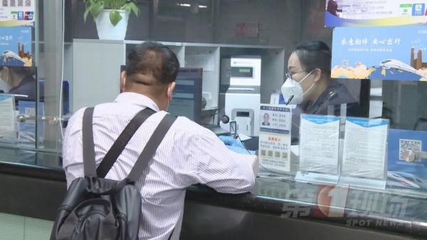 注意：铁路旅客运输新规即将实施！买票、乘车有新变化