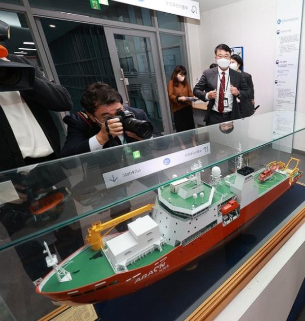 韩国宣布建立南极内陆基地 计划打造1.5万吨破冰科考船