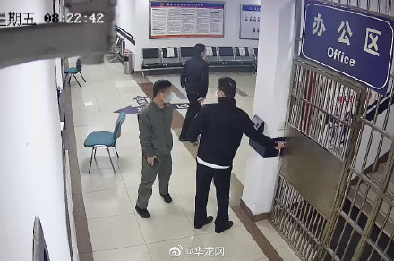 重庆男子网上举报诈骗网站 不料遭遇假警察反被骗5万余元