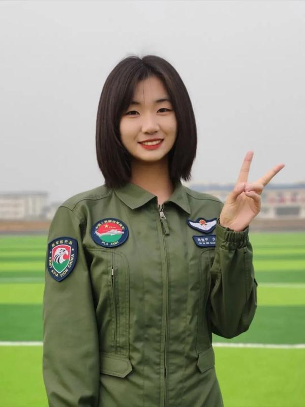 你好，女飞行员！