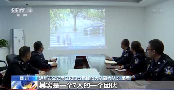 “我专业到让你怀疑人生” 揭秘1500万“理赔”背后的交通事故骗局 “我专业到让你怀疑人生” 揭秘1500万“理赔”背后的交通事故骗局