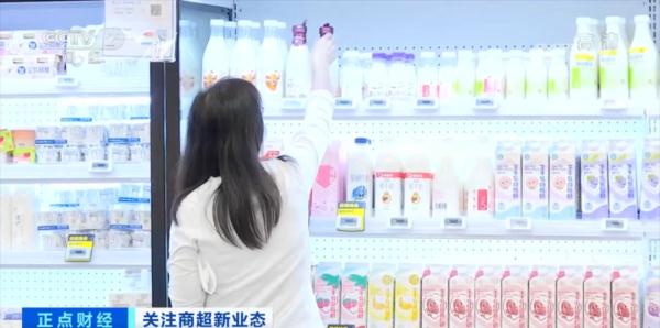 鸡蛋、水果便宜50%？这种店火了，巨头纷纷布局