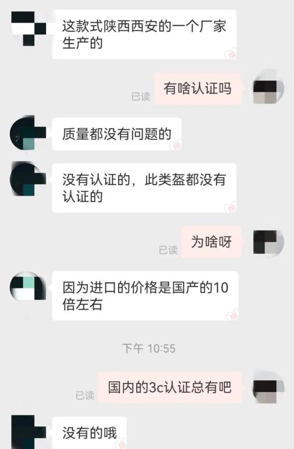 这种摩托车头盔别使用！头盔安全使用这些一定要注意