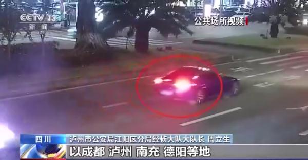 “我专业到让你怀疑人生” 揭秘1500万“理赔”背后的交通事故骗局 “我专业到让你怀疑人生” 揭秘1500万“理赔”背后的交通事故骗局