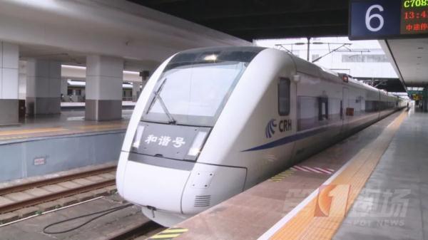 注意：铁路旅客运输新规即将实施！买票、乘车有新变化