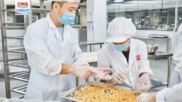 港清楚 | 预制菜的新标准,他们这么看→ 港清楚 | 预制菜的新标准,他们这么看→