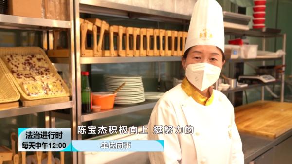 北京助残进行时：残障青年欲求职，多方协作助就业