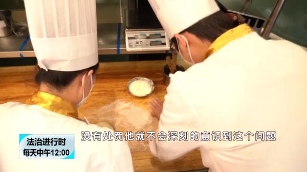 北京助残进行时：残障青年欲求职，多方协作助就业