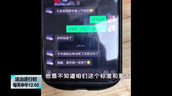 北京助残进行时：残障青年欲求职，多方协作助就业