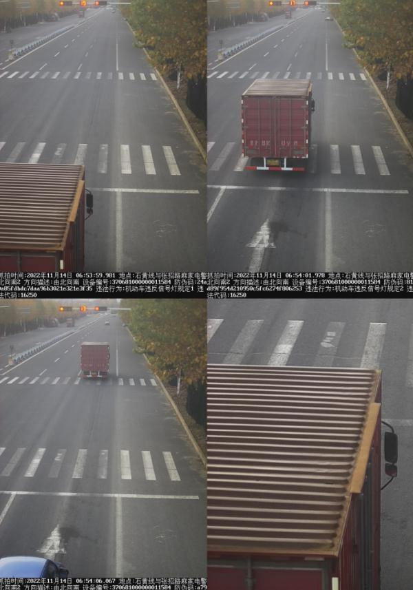 大货车闯红灯,抢=祸! 大货车闯红灯,抢=祸!