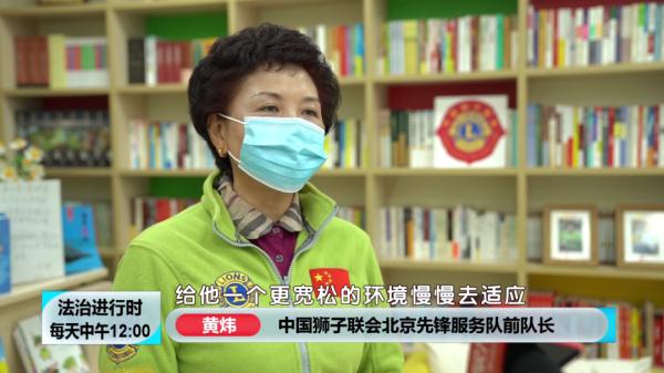 北京助残进行时：残障青年欲求职，多方协作助就业