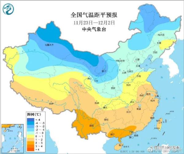 满20减20！寒潮来袭，贵州气温直接“跳崖”！