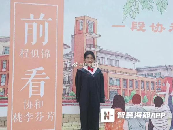 26岁女孩这一决定，救了7个人……