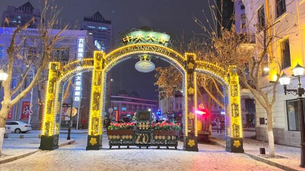 下雪啦！哈尔滨交警发布冰雪路面出行提示