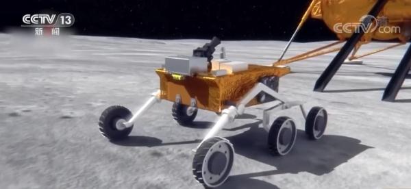 航天新征程 | 嫦娥七号重要使命——探寻月球上水的存在