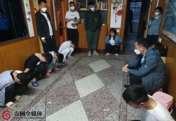 诈骗团伙规定“一个人最多骗2900元”…… 诈骗团伙规定“一个人最多骗2900元”……