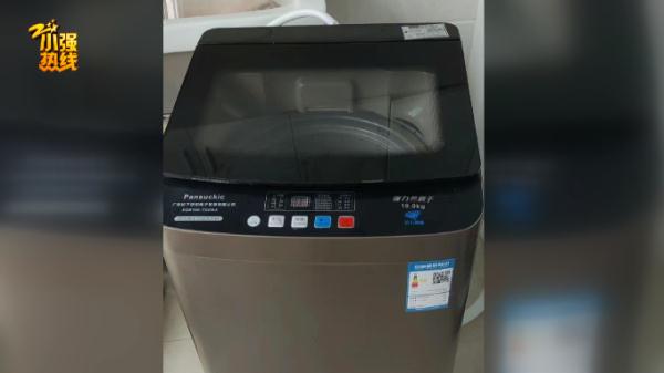 浙江男子买了台“四不像”！仔细一看，还有更离谱的...