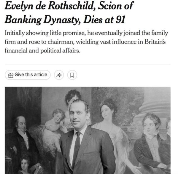 罗斯柴尔德家族第五代掌门人去世 曾任英女王财务顾问