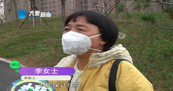 警惕！男孩头痛呕吐，到医院检查竟发现……