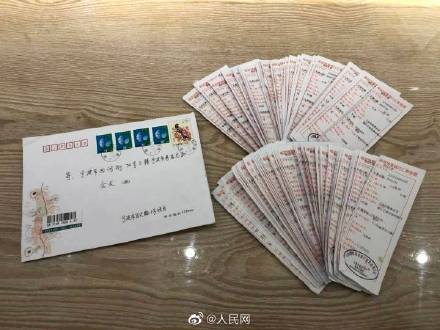 顺其自然又捐106万！顺其自然24年捐款1469万