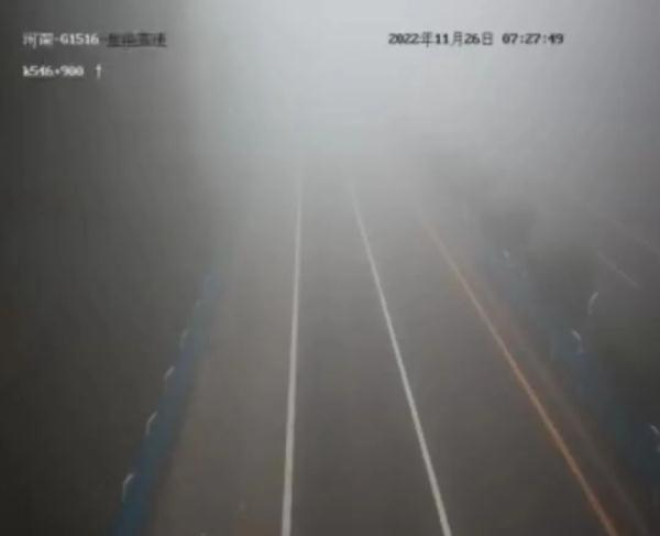 河南东部、南部出现大雾,多条高速禁止车辆上站 河南东部、南部出现大雾,多条高速禁止车辆上站