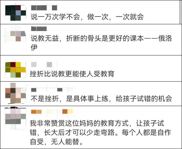 0℃的天，3岁女儿非要穿艾莎公主裙出门，妈妈：去吧！网友：我家娃不管用
