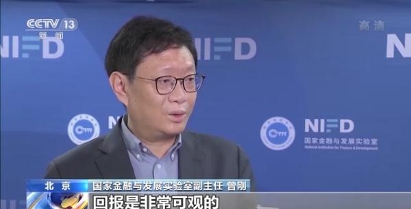 个人养老金可购买哪些金融产品?怎么买? 一文了解→ 个人养老金可购买哪些金融产品?怎么买? 一文了解→