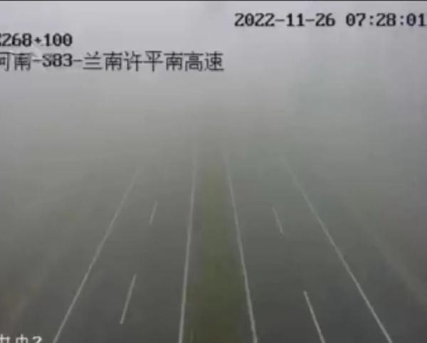 河南东部、南部出现大雾,多条高速禁止车辆上站 河南东部、南部出现大雾,多条高速禁止车辆上站