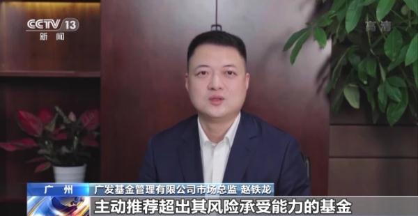 个人养老金可购买哪些金融产品?怎么买? 一文了解→ 个人养老金可购买哪些金融产品?怎么买? 一文了解→