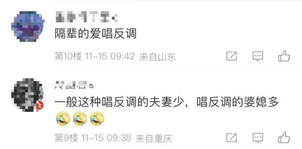 沉迷手机?爸爸陪跪80分钟!迷恋电视?妈妈让看通宵!“以毒攻毒”真的有用吗? 沉迷手机?爸爸陪跪80分钟!迷恋电视?妈妈让看通宵!“以毒攻毒”真的有用吗?