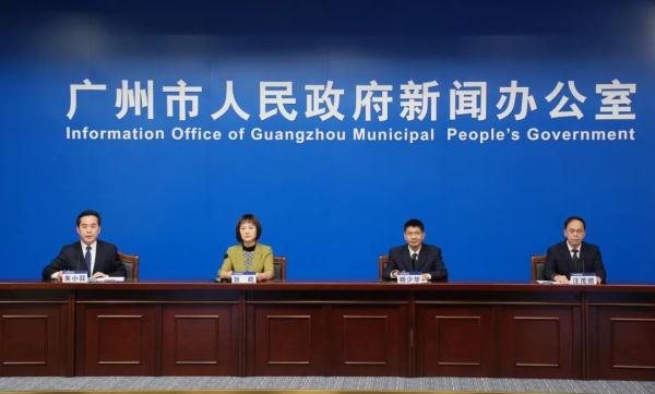 广州通报海珠、天河、番禺疫情情况，最新研判→