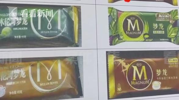 被指模仿大牌包装？上海一品牌商：不服