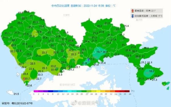 最低温度1字开头！深圳下周“入冬”？
