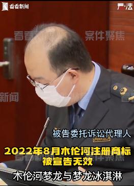 被指模仿大牌包装？上海一品牌商：不服
