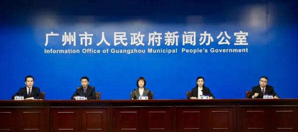 广州昨日新增本土“146加7266”,疫情最新研判 广州昨日新增本土“146加7266”,疫情最新研判