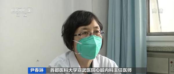 出现这些情况要警惕,可能是心衰早期症状→ 出现这些情况要警惕,可能是心衰早期症状→