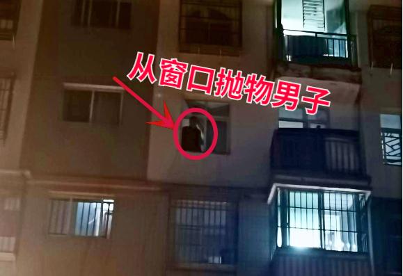 5楼扔下瓷碗、酒瓶、电磁炉?男子被逮捕! 5楼扔下瓷碗、酒瓶、电磁炉?男子被逮捕!