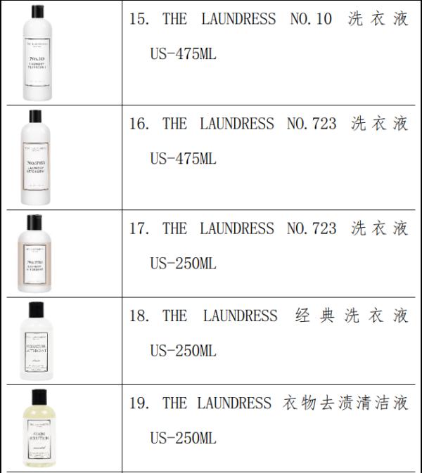 尽快停用！紧急召回！很多人按箱囤......
