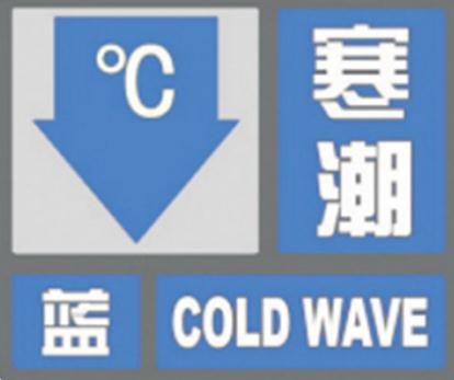 今晨抵达，河南启动Ⅳ级应急响应！