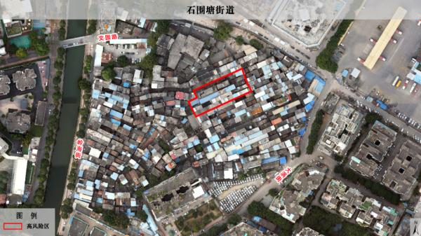 刚刚通报！广东昨日新增本土“379+7761”｜广州多区最新通告→