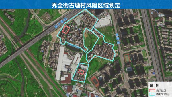 刚刚通报！广东昨日新增本土“379+7761”｜广州多区最新通告→