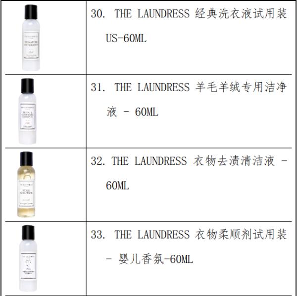 尽快停用！紧急召回！很多人按箱囤......