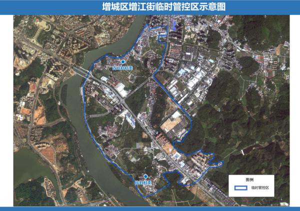 刚刚通报！广东昨日新增本土“379+7761”｜广州多区最新通告→