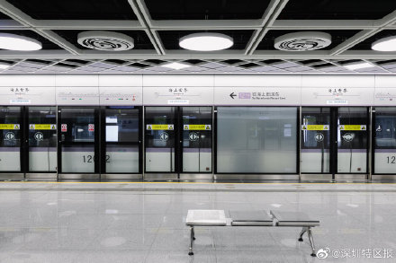 深圳地铁12号线和6号线支线正式开通