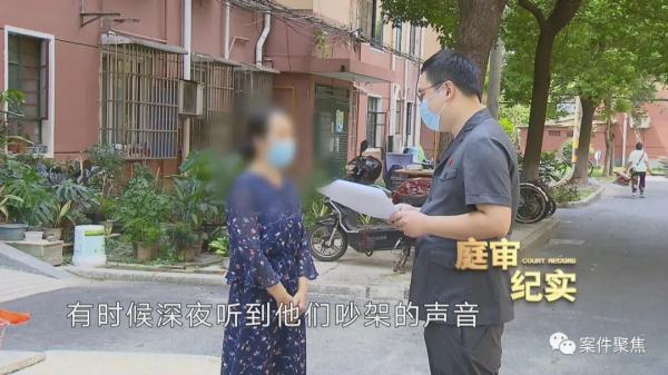 沪一女子结婚2个月就开始被打!家长劝和又忍了7年,终于… 沪一女子结婚2个月就开始被打!家长劝和又忍了7年,终于…