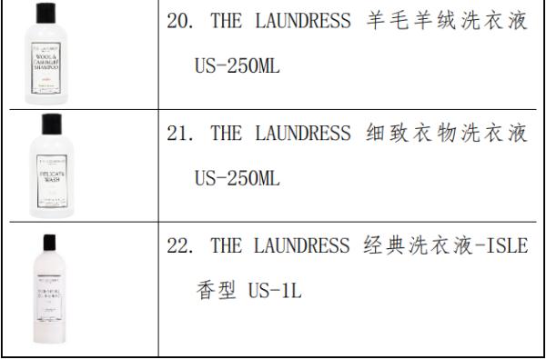 尽快停用！紧急召回！很多人按箱囤......