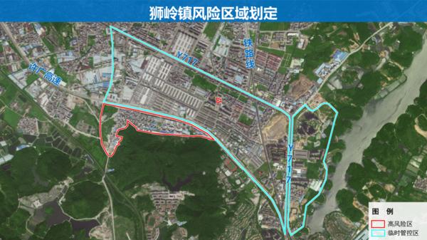 刚刚通报！广东昨日新增本土“379+7761”｜广州多区最新通告→