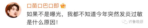 尽快停用！紧急召回！很多人按箱囤......