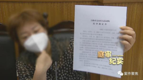 沪一女子结婚2个月就开始被打!家长劝和又忍了7年,终于… 沪一女子结婚2个月就开始被打!家长劝和又忍了7年,终于…